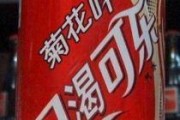 娱乐吃瓜酱可乐,揭秘娱乐圈那些不为人知的幕后故事